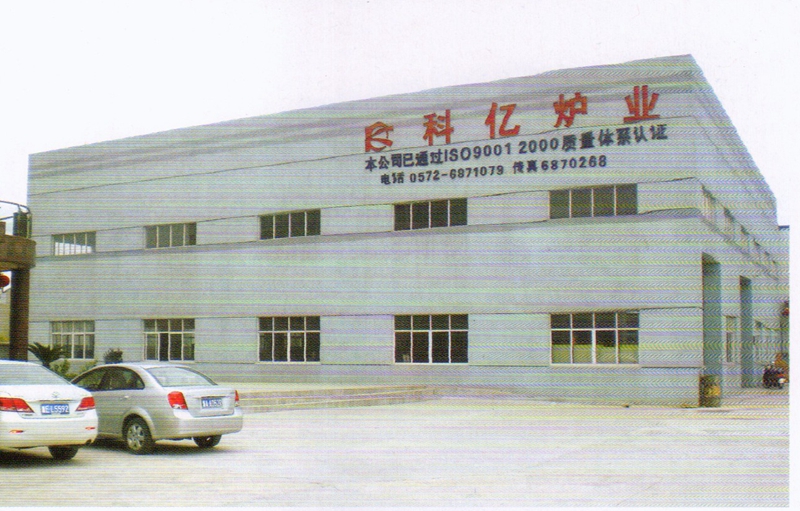關于我們